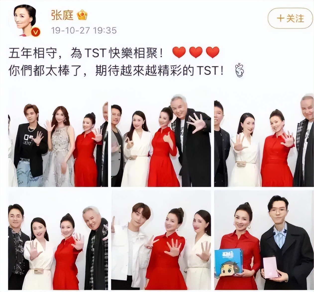 徐峥不愧是喜剧演员,徐峥演技爆表的时刻