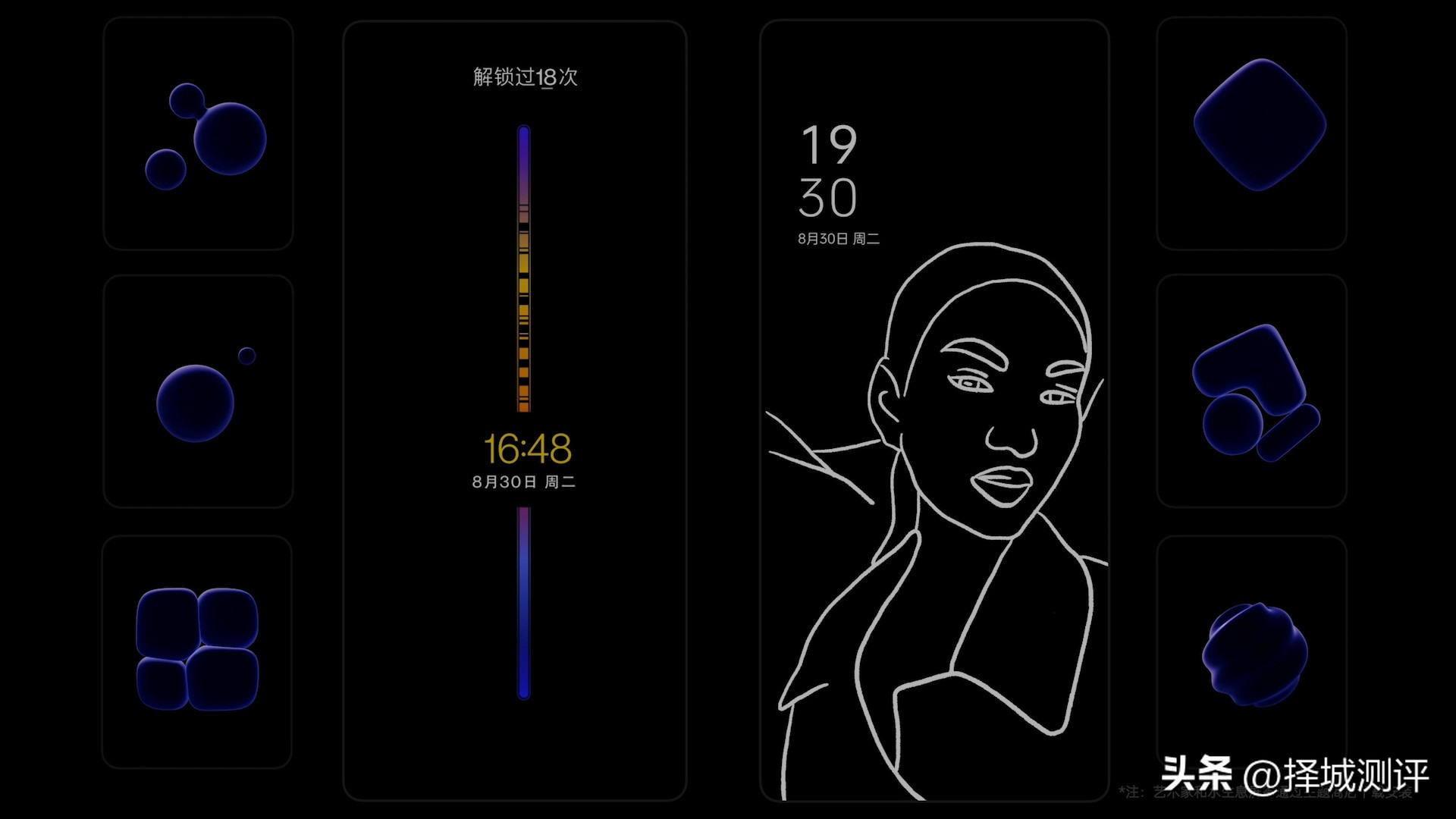 coloros13具体发布时间,coloros13和哪款机型一起发布的