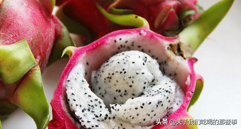 火龙果红心便宜还是白心便宜,火龙果是红心便宜还是白心便宜