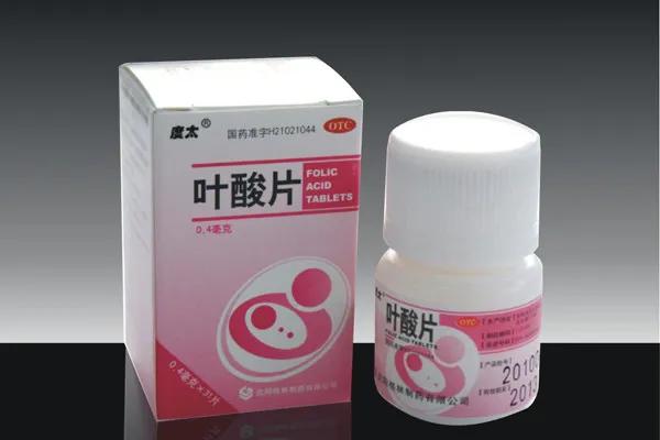 孕期补充叶酸什么时间吃比较好,每天吃0.4毫克叶酸会不会叶酸过量