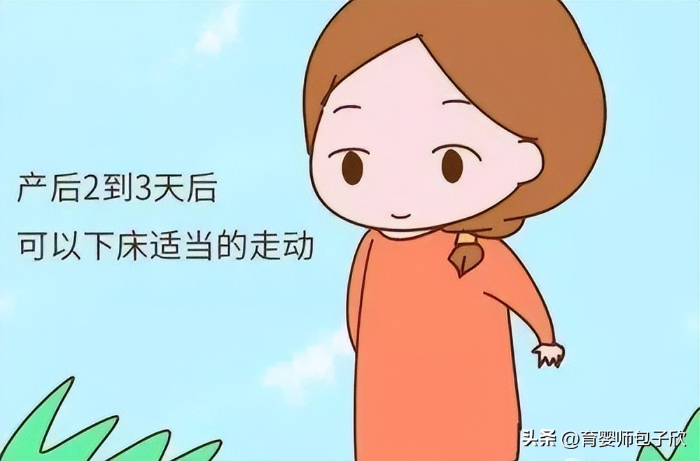 疼2天2夜，宫颈3级撕裂，真实的顺产并不轻松