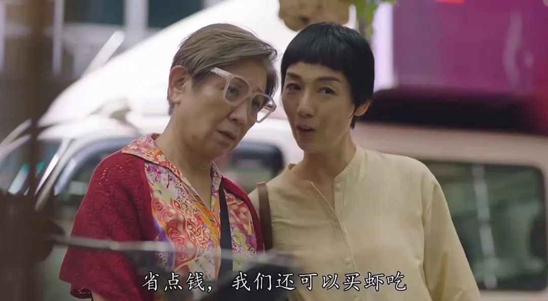 豆瓣评分9分以上的tvb电视剧,豆瓣评分高的tvb剧集