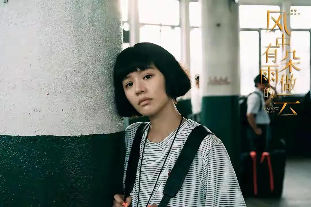 风中有朵雨做的云光影解析,风中有朵雨做的云属于民歌吗