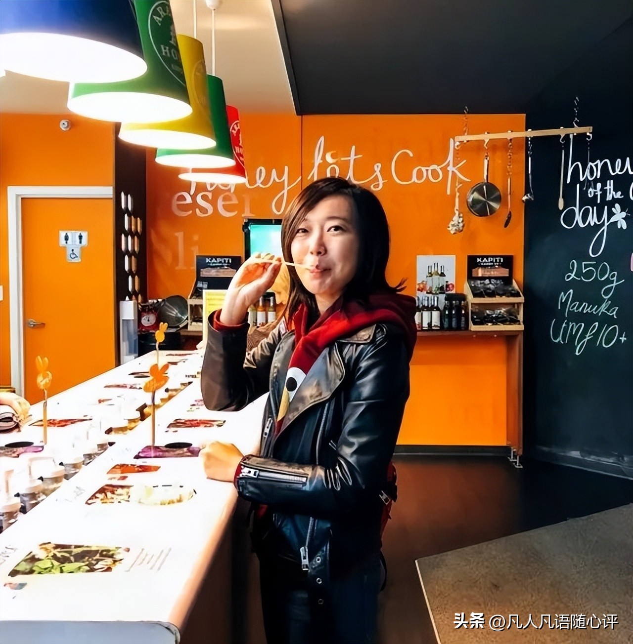 周游记2新西兰之旅,新西兰之旅15集