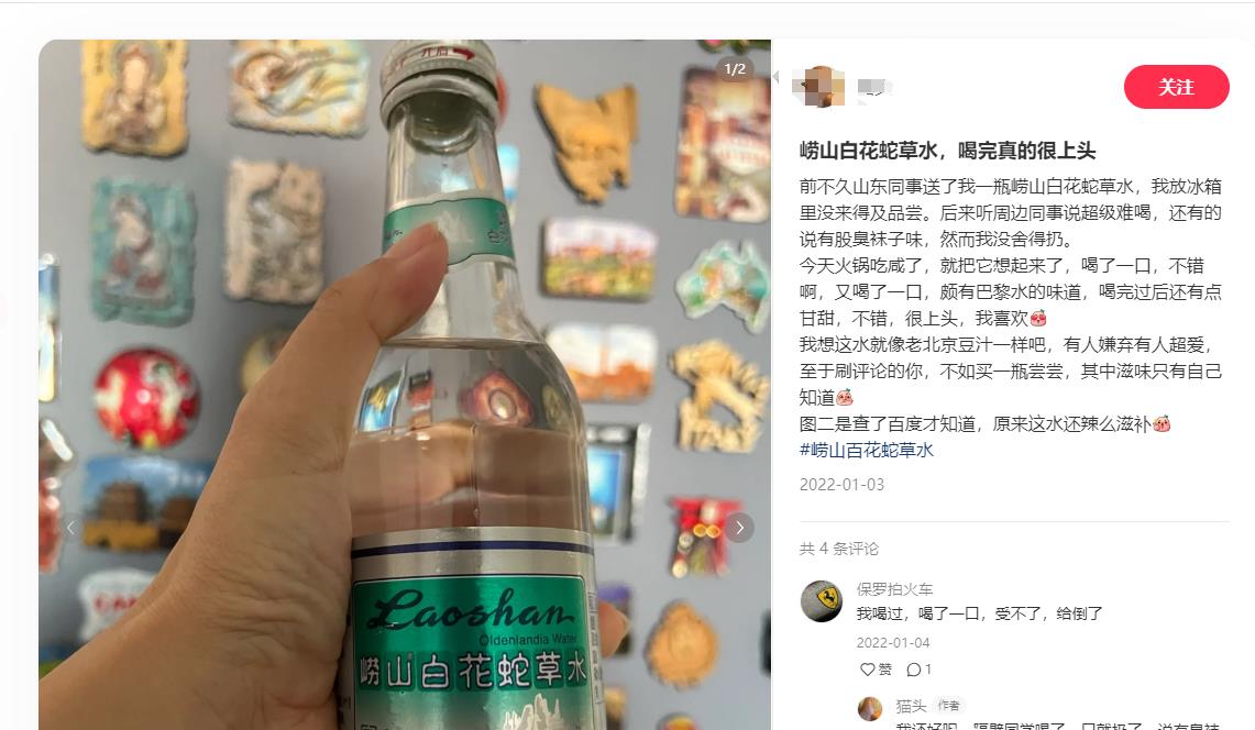 80年代销售达到百亿的饮料,十大畅销饮料销量