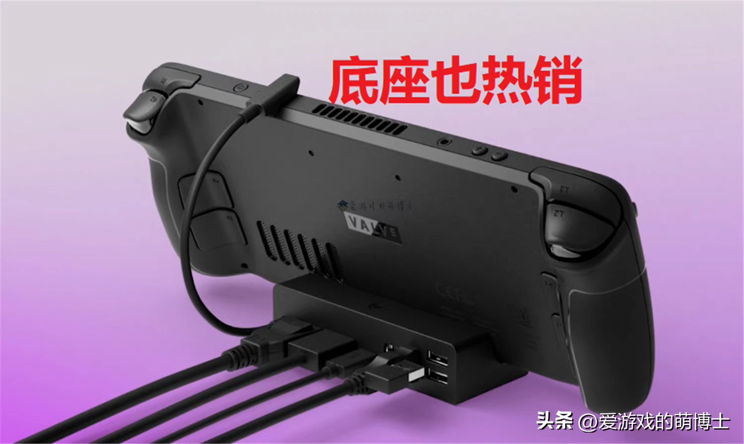 Steam最新游戏销量榜,steam上最热销游戏手游热度排行榜