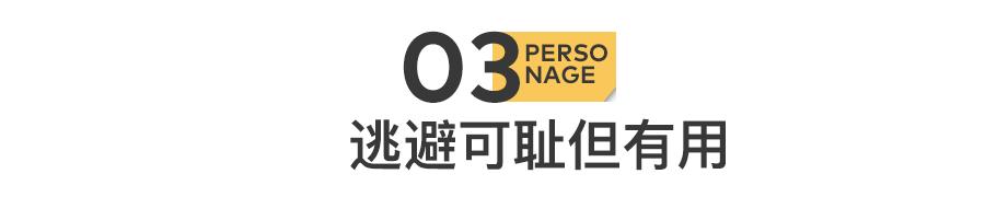 90后小伙入职灵隐寺,灵隐寺本科生找工作