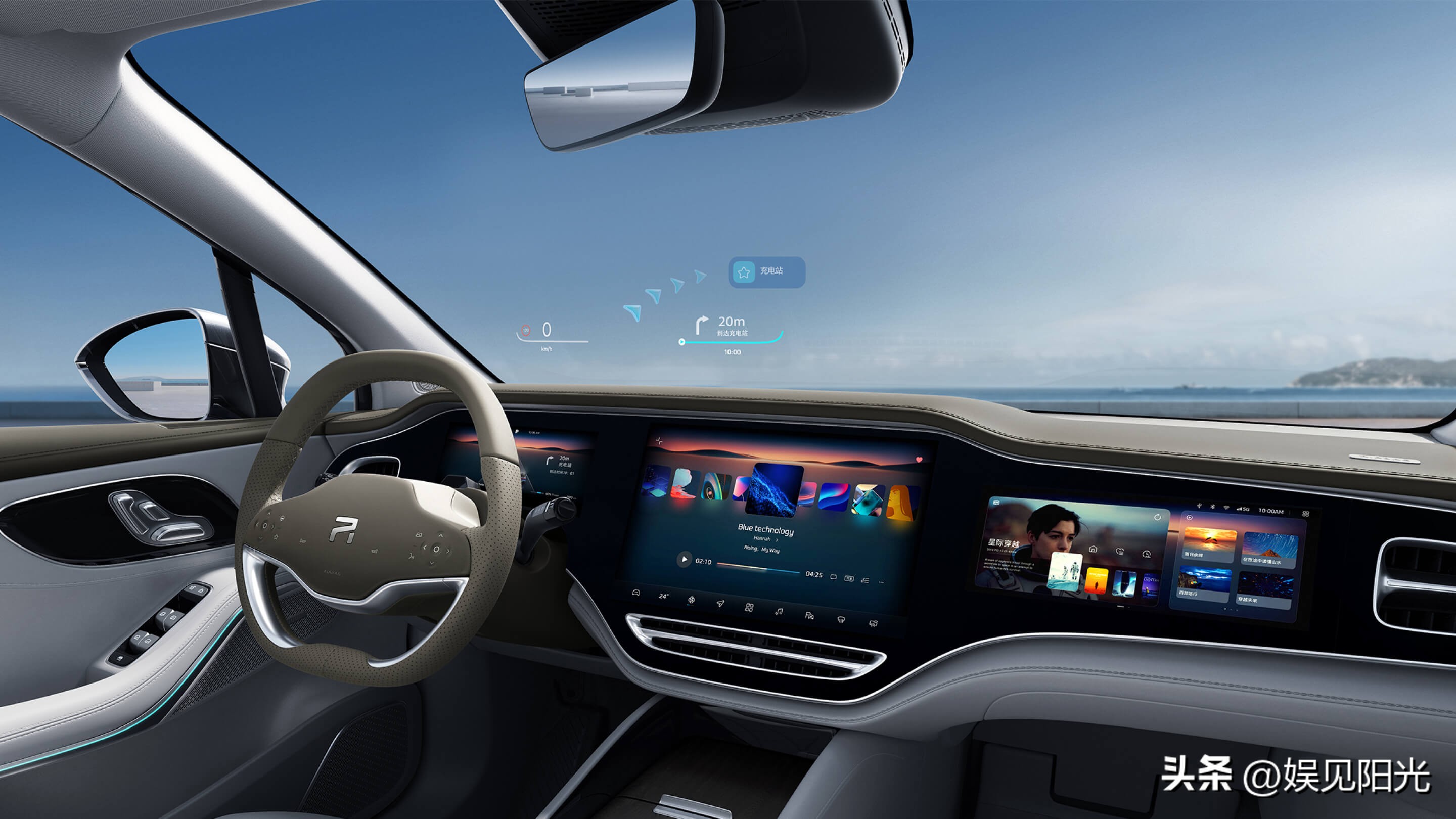 椋炲嚒r7鐢电鍔犵儹,椋炲嚒r7鍔犵儹