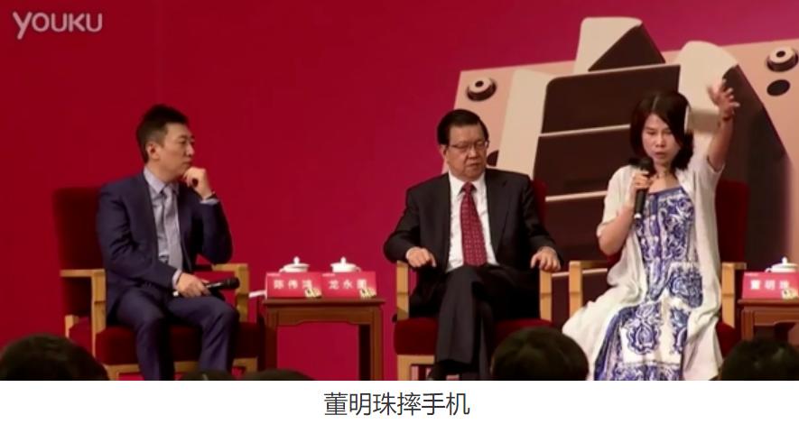 通信历史连载123-家电企业之海信-海尔-格力手机的历史