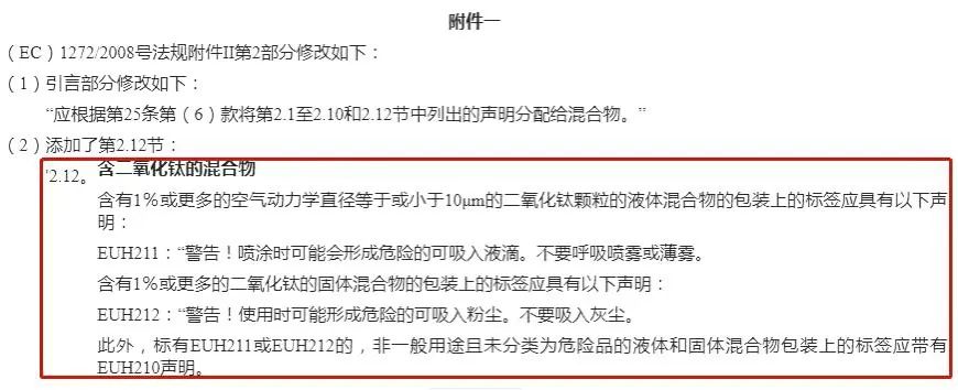 防晒喷雾有毒吗,防晒喷雾到底安不安全