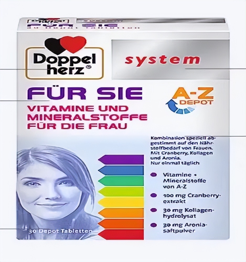 汤臣倍健swisse维c,汤臣倍健dha和swisse