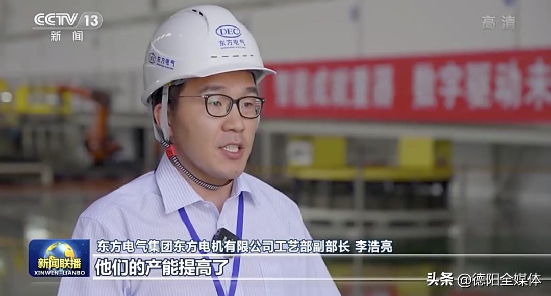 厉害了中国制造视频,厉害了中国制造机械