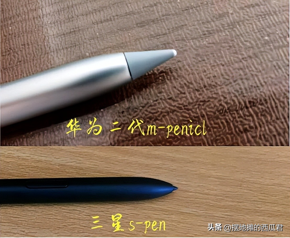 matepadpro12.6与ipadpro12.9,华为matepad11和三星tabs9