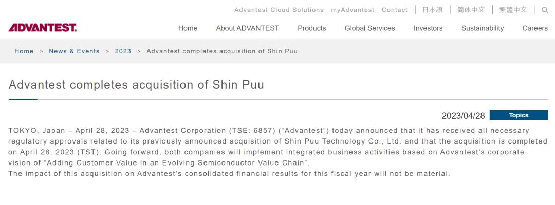 2022年pcb行业分析,2023年度pcb总结