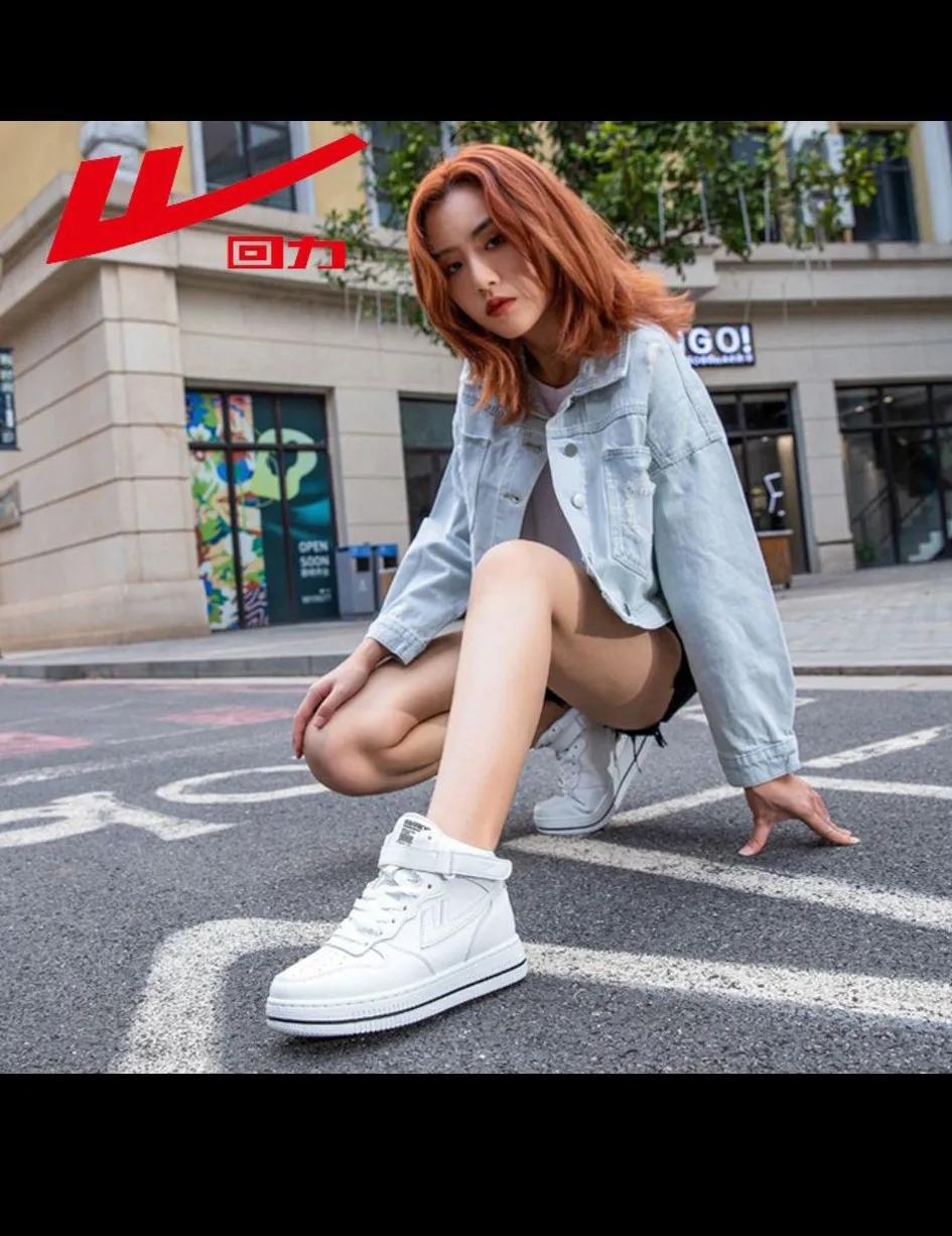 回力模仿的谁,回力算一个大牌吗