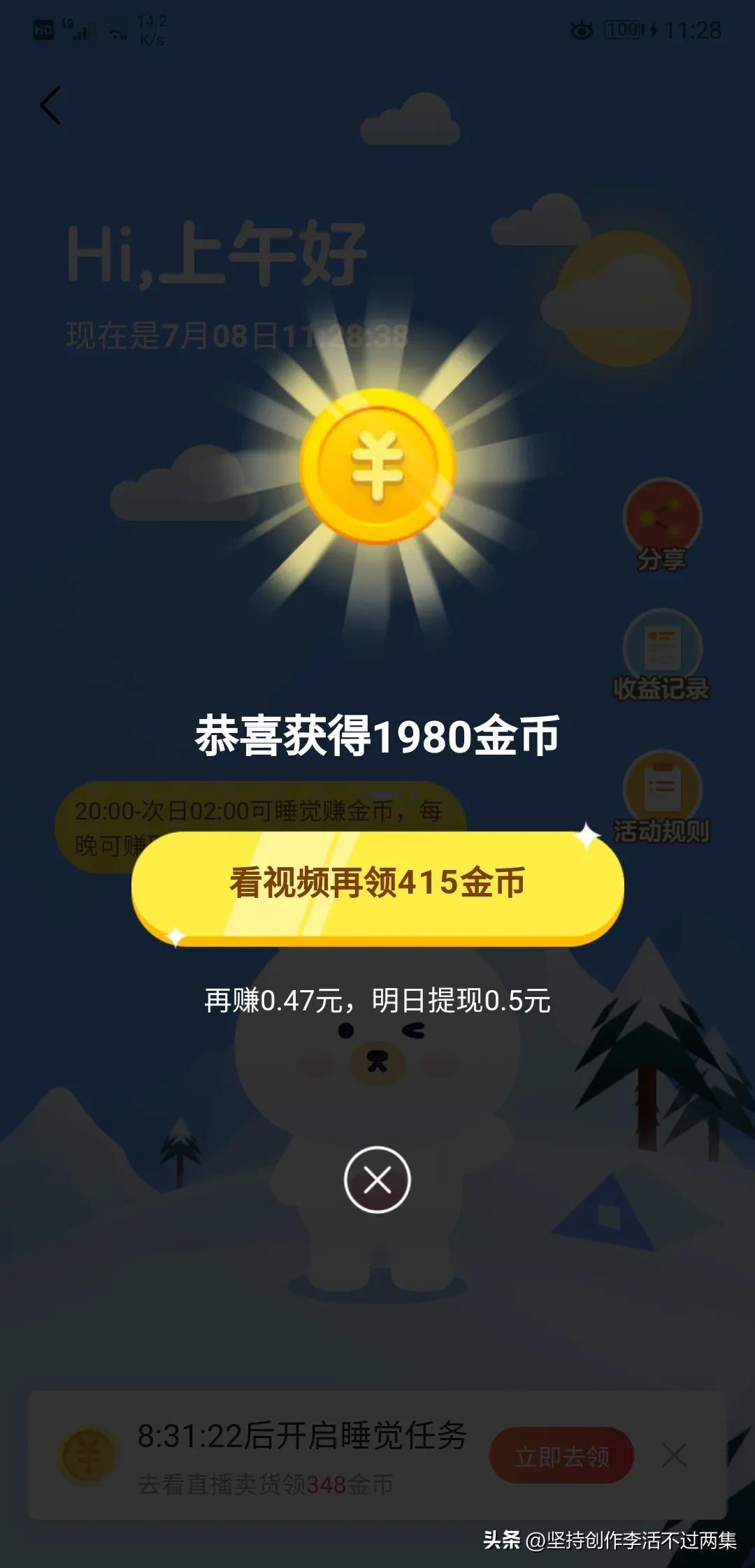 区块链大数据人工智能,人工智能大数据区块链平台