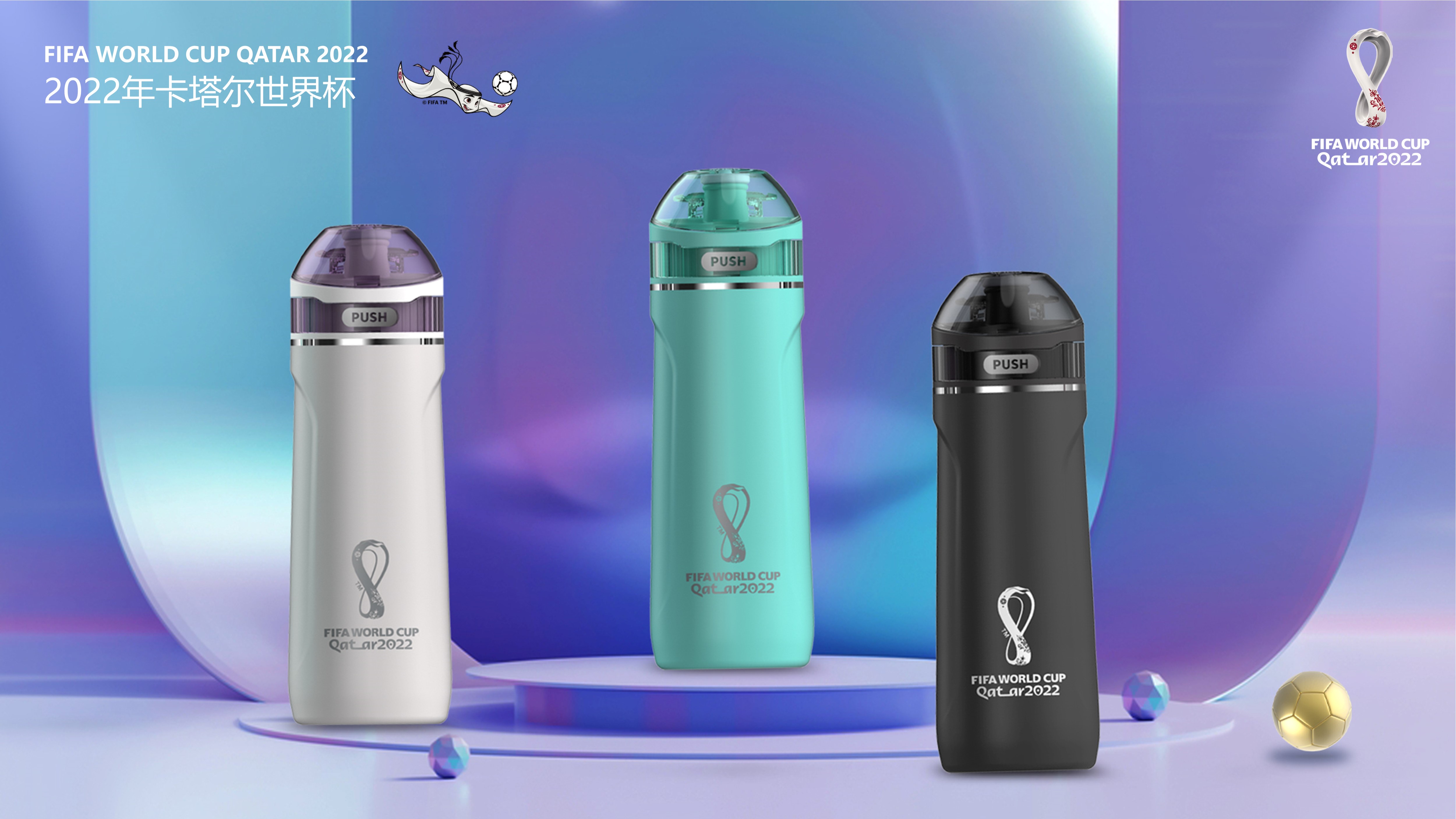 富光杯是上市公司吗,富光杯2024最新款