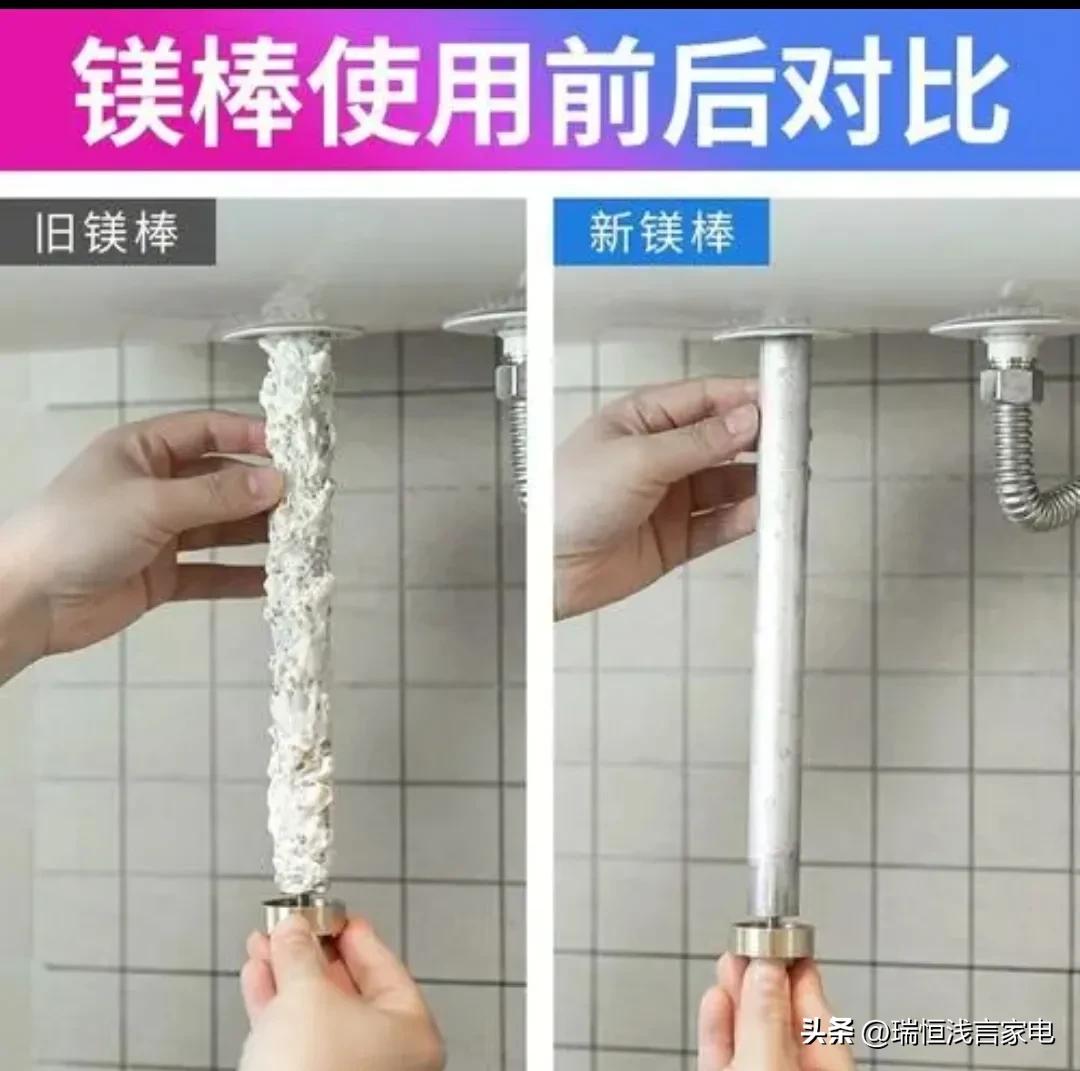 怎样选择电热水器哪款好用,电热水器怎么选购不踩坑