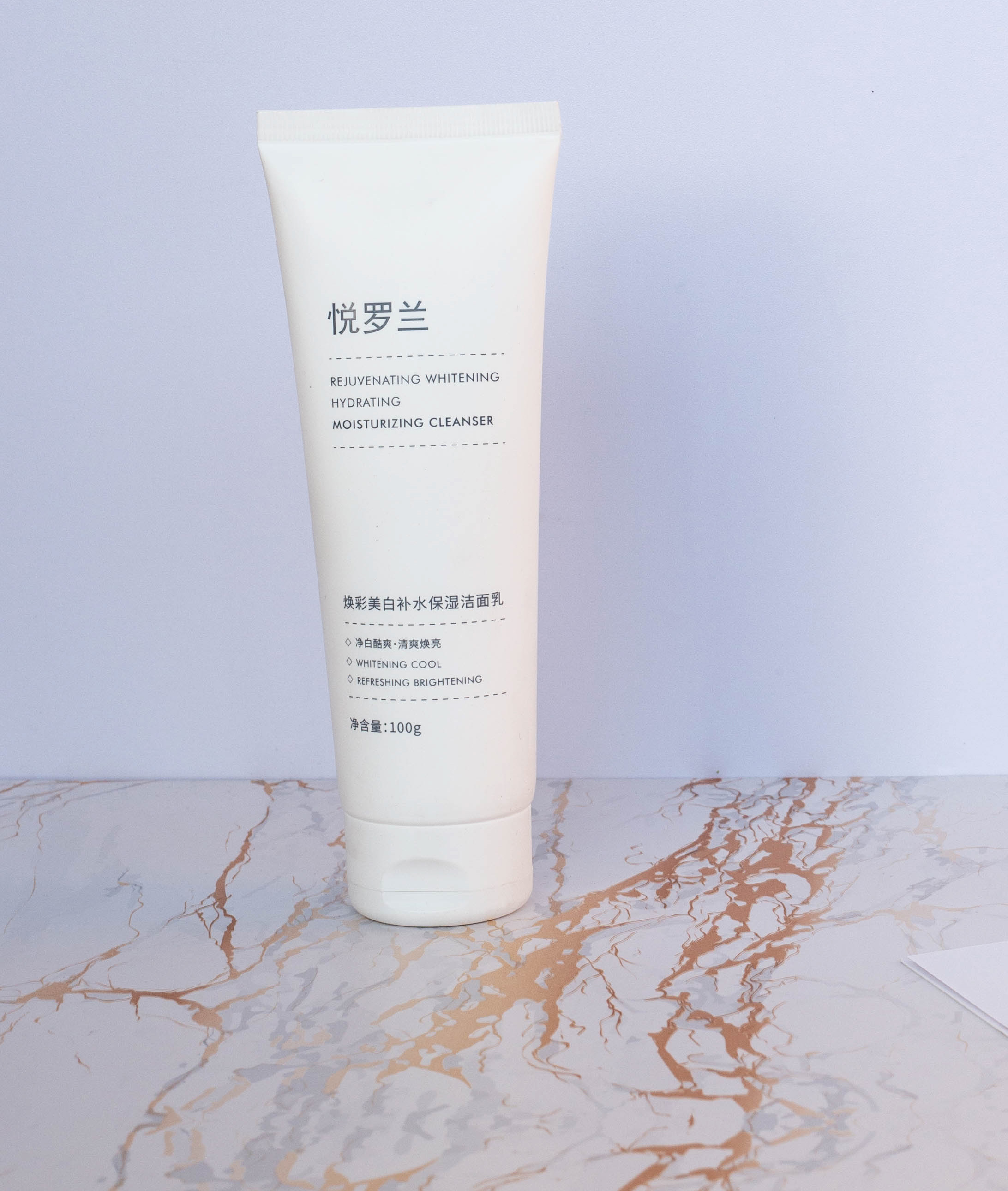 十大好用男士洗面奶排行榜最新,十大最好用的男士洗面奶排名图片