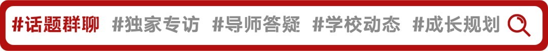 流量密码下的“挖呀挖”到底挖出了哪些教育价值观？