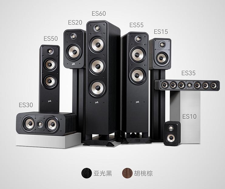 普乐之声es20音箱评测,普乐之声书架音箱开箱