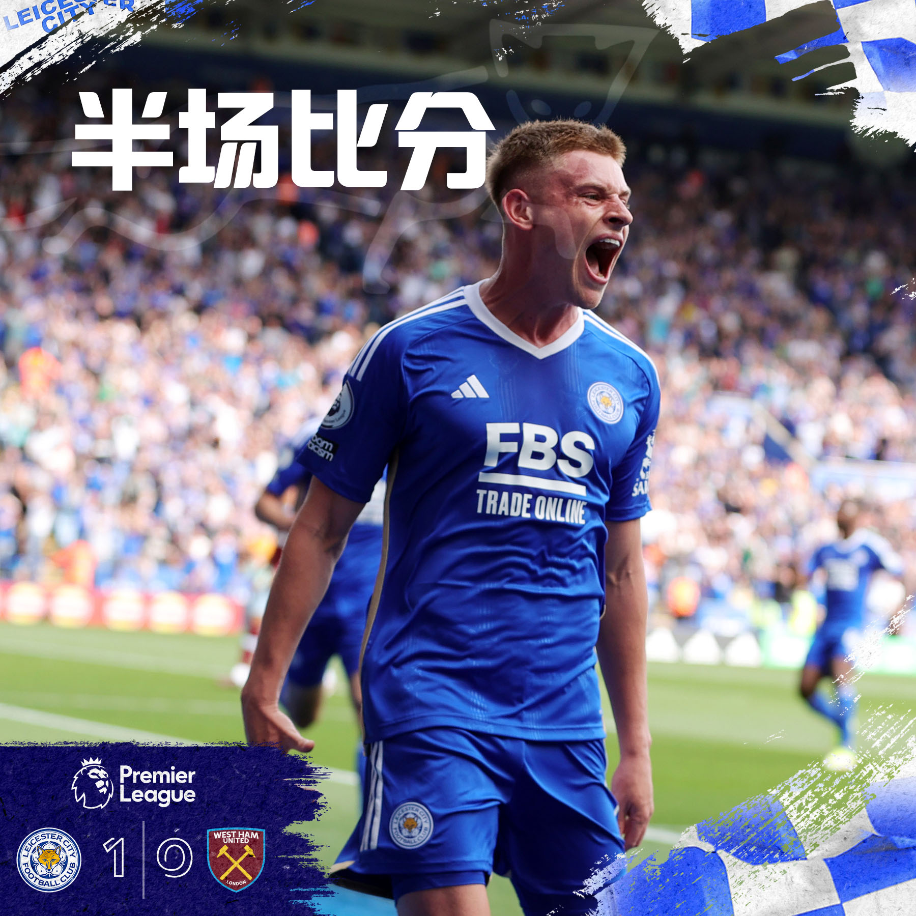 狐狸城的奇迹可以上演吗,狐狸城奇迹