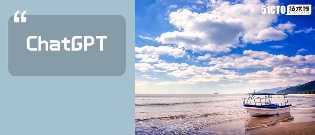 chatgptappios版上线时间,chatgptappios版用不了