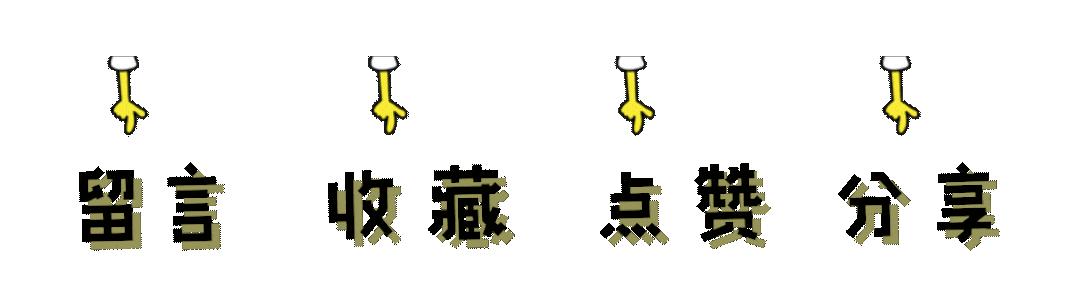 安利几种拍照姿势让你告别剪刀手,最近比较火剪刀手拍照姿势卡点