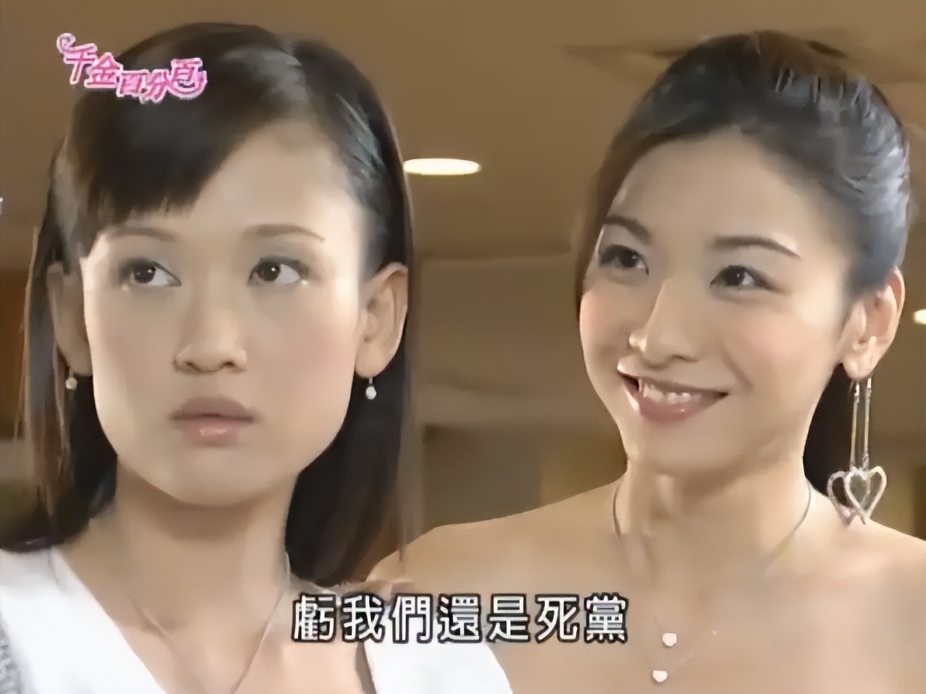 女主颜值被所有女配吊打有多“惨”？强演大美女、妆造拉胯，太冤