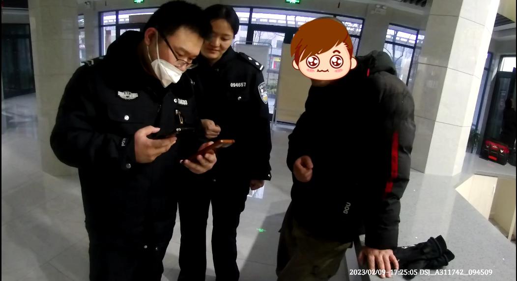 他竟赚了*子骗**40元？！越想越后怕