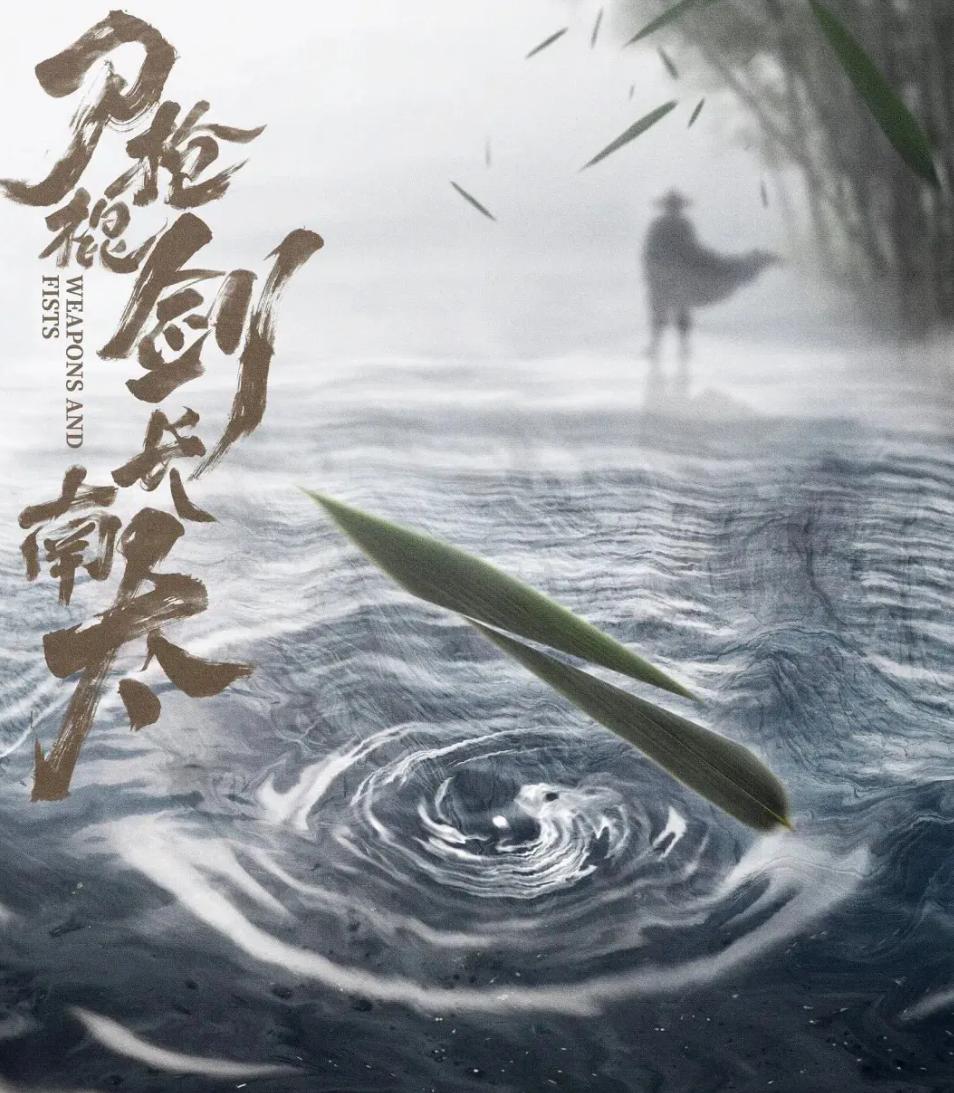 谁说华语功夫片已经没落，成龙老矣，轮到吴京顶上了