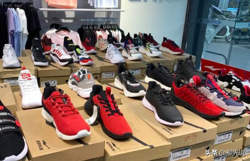 运动鞋客户满意度调查,十大品牌鸿星尔克运动鞋排名