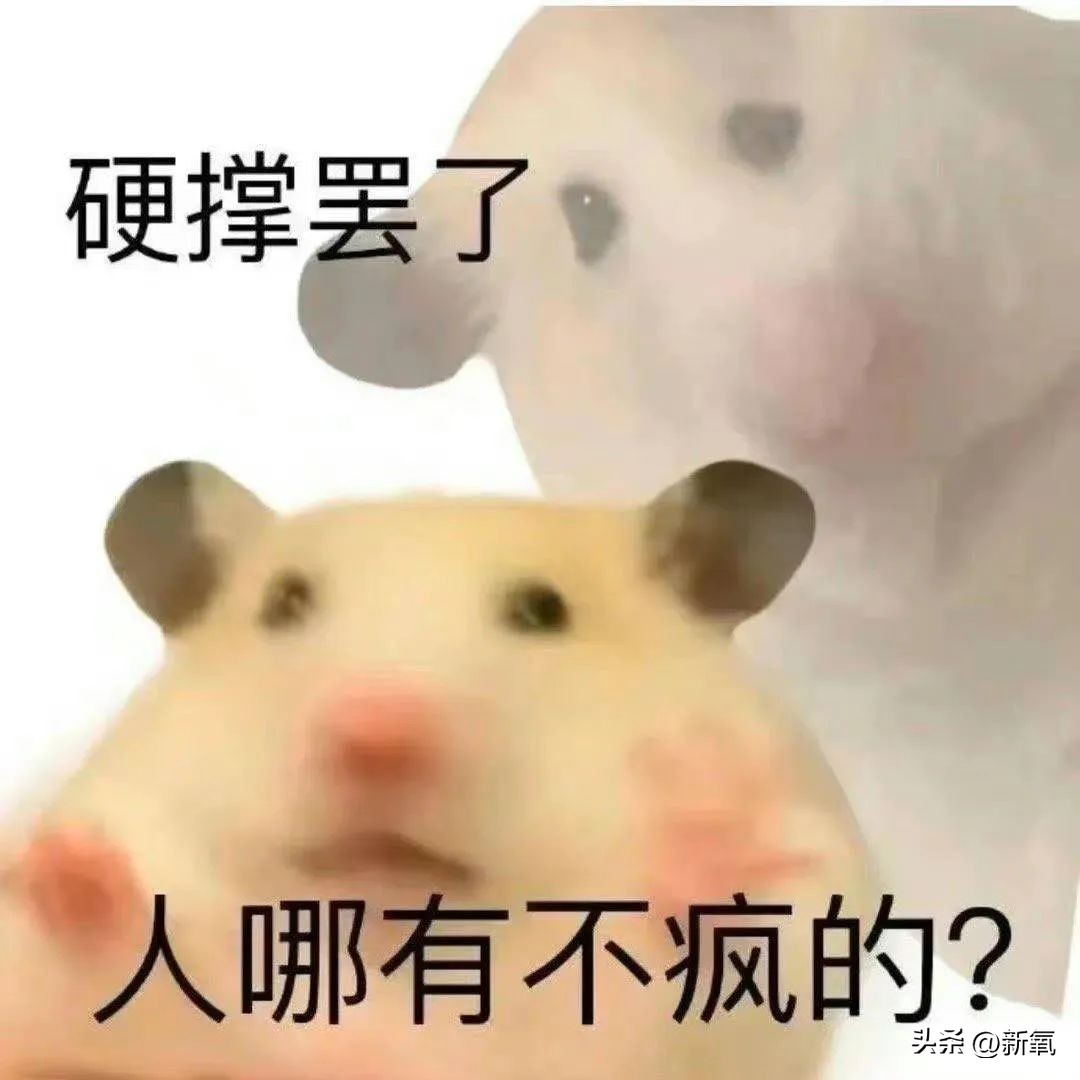 胸上有一颗痣会危险吗,胸上突然长了一颗痣什么征兆