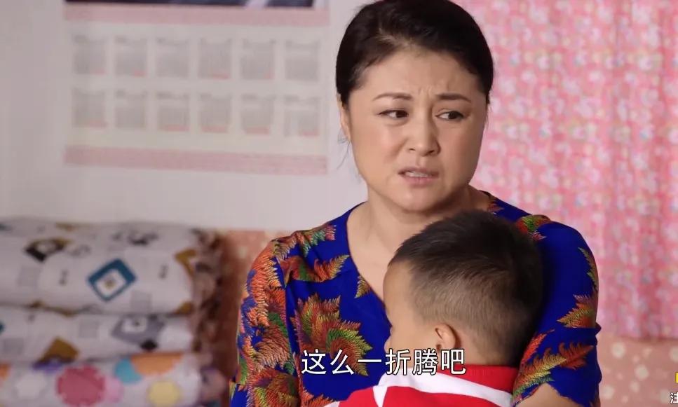 许君聪乡村爱情第六部,许君聪乡村爱情协奏曲完整版