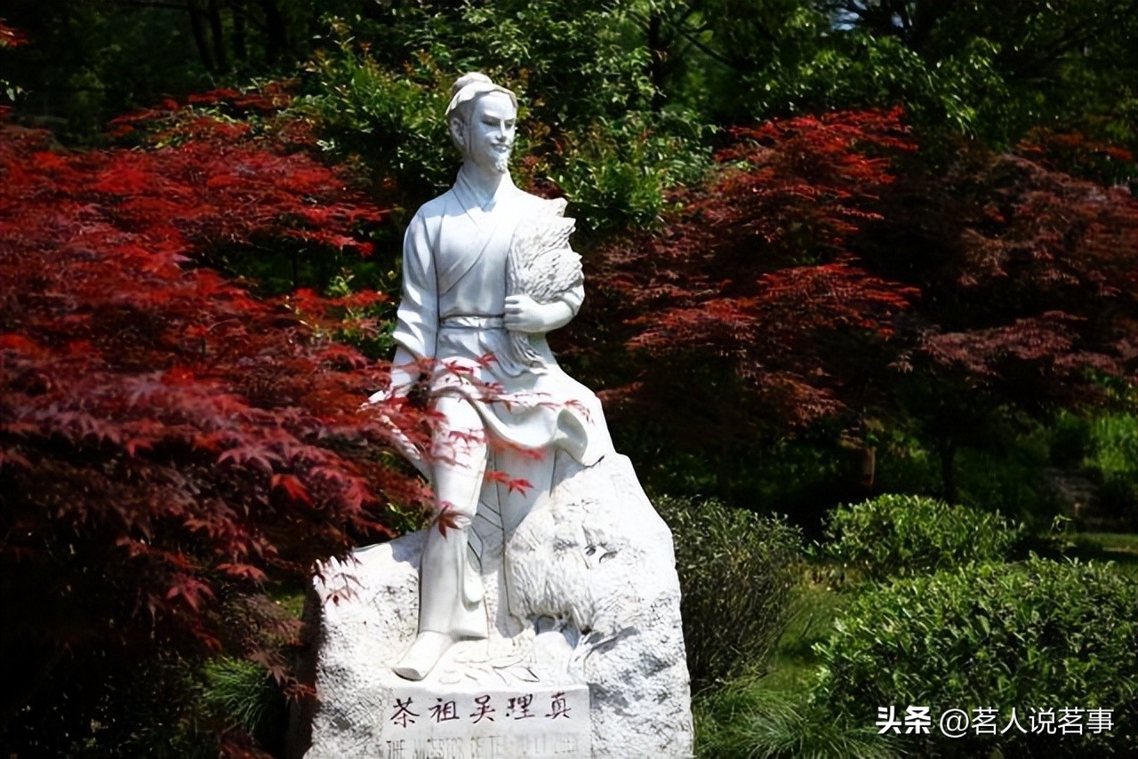 浅读古诗词二三句话川茶:应是人间第一茶