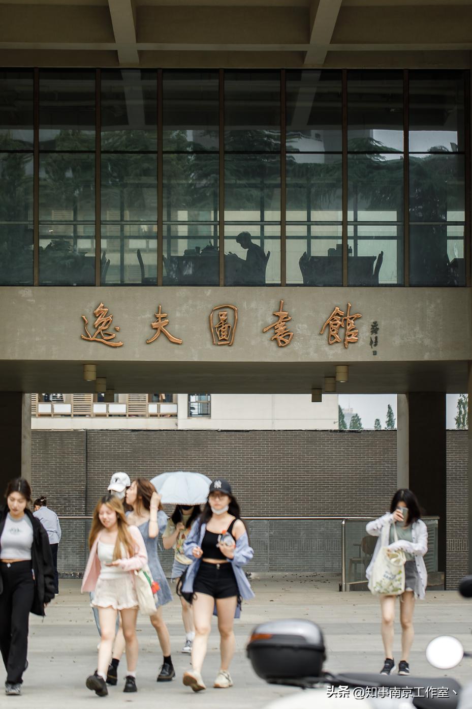 南京艺术学院520,南京艺术学院爱上你