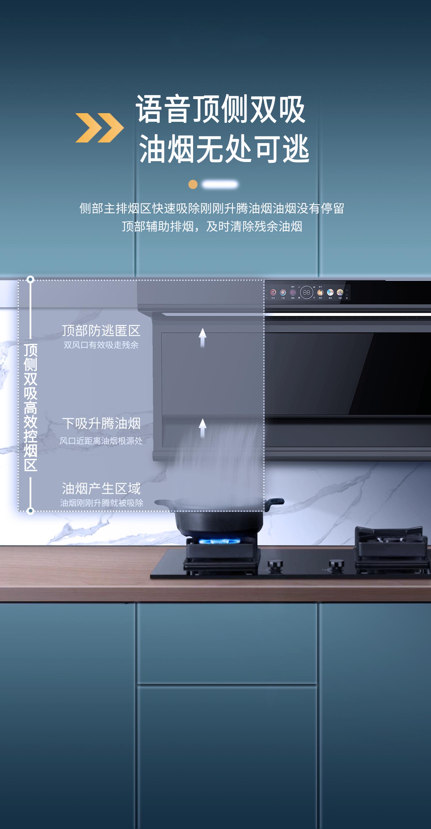 万尽家用抽油烟机,万净灰色油烟机