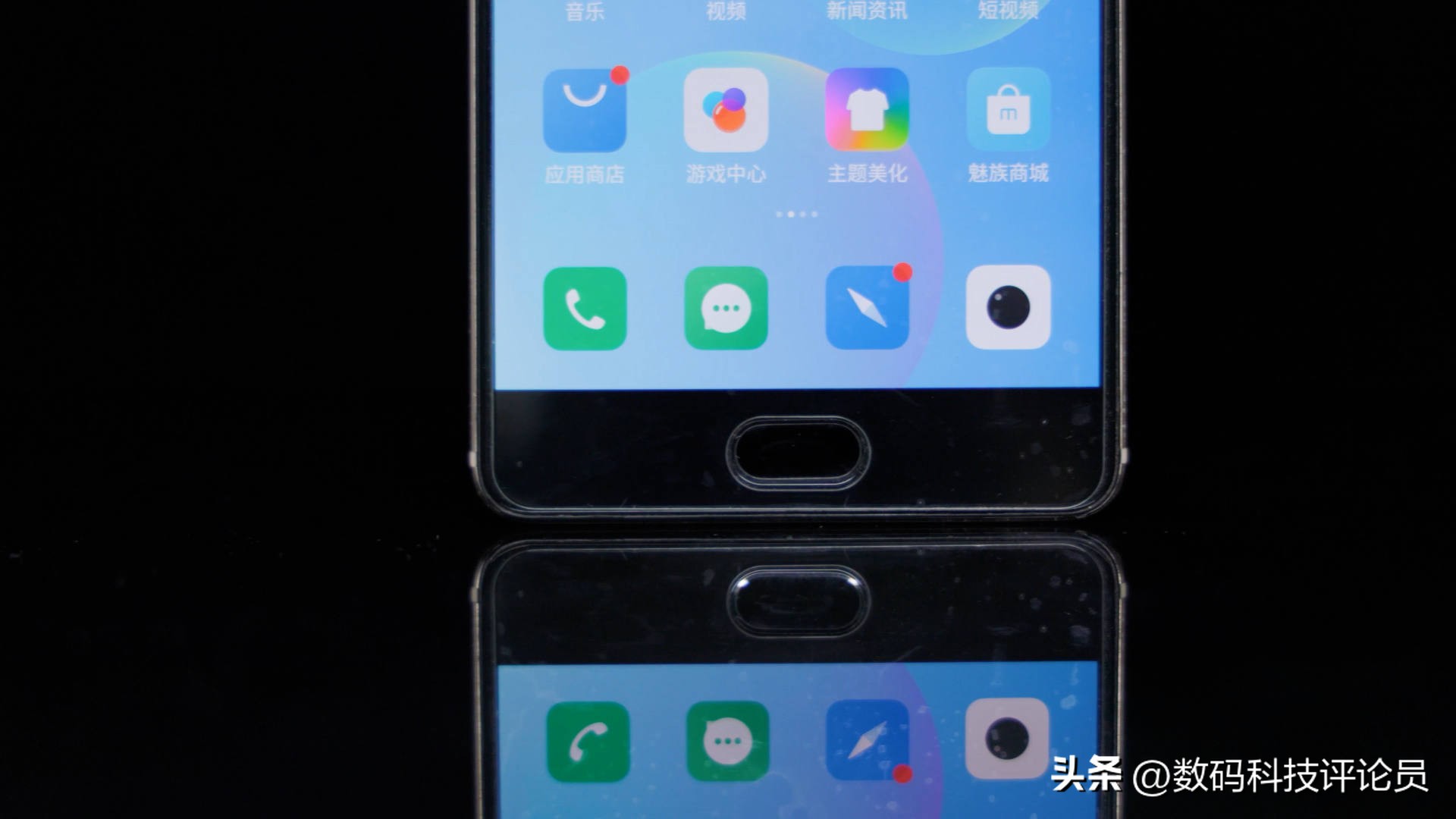 从巅峰时期每月发布会到被吉利收购，魅族这些年究竟经历了什么？