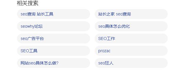 seo关键词优化如何拓客,如何优化seo核心关键词