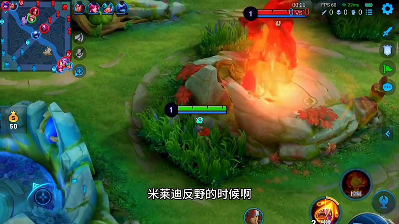 用米莱狄打1v1,米莱狄怎样进下路草丛不漏视野