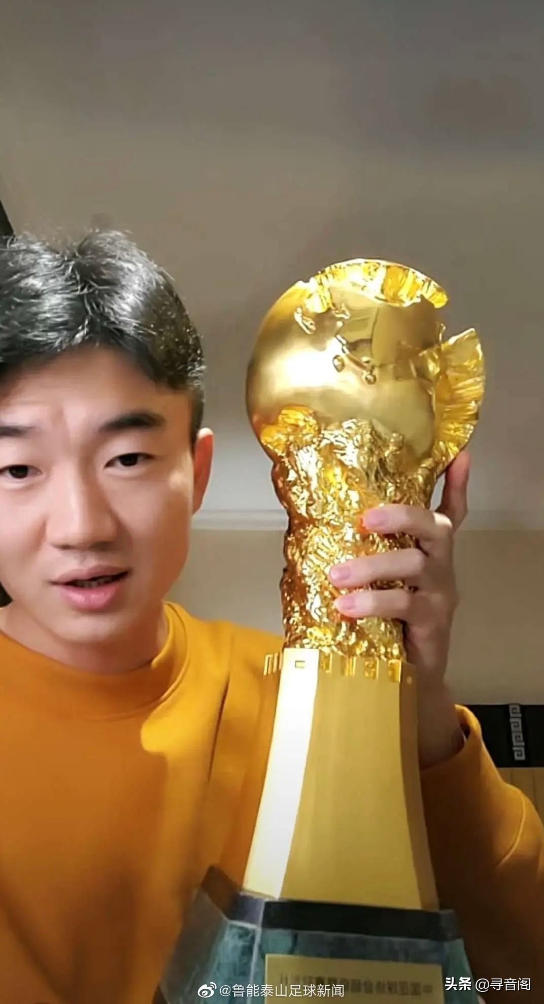 中国足球被骂得最惨的一个人,中国足球输得最惨的一次