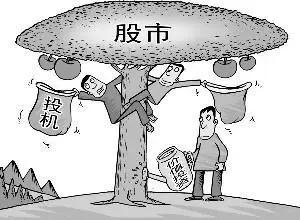 暂停ipo利好次新股吗,暂停ipo是牛市吗