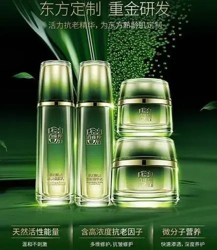 敏感肌红血丝适合的国货护肤品牌,好用又便宜的国货护肤品