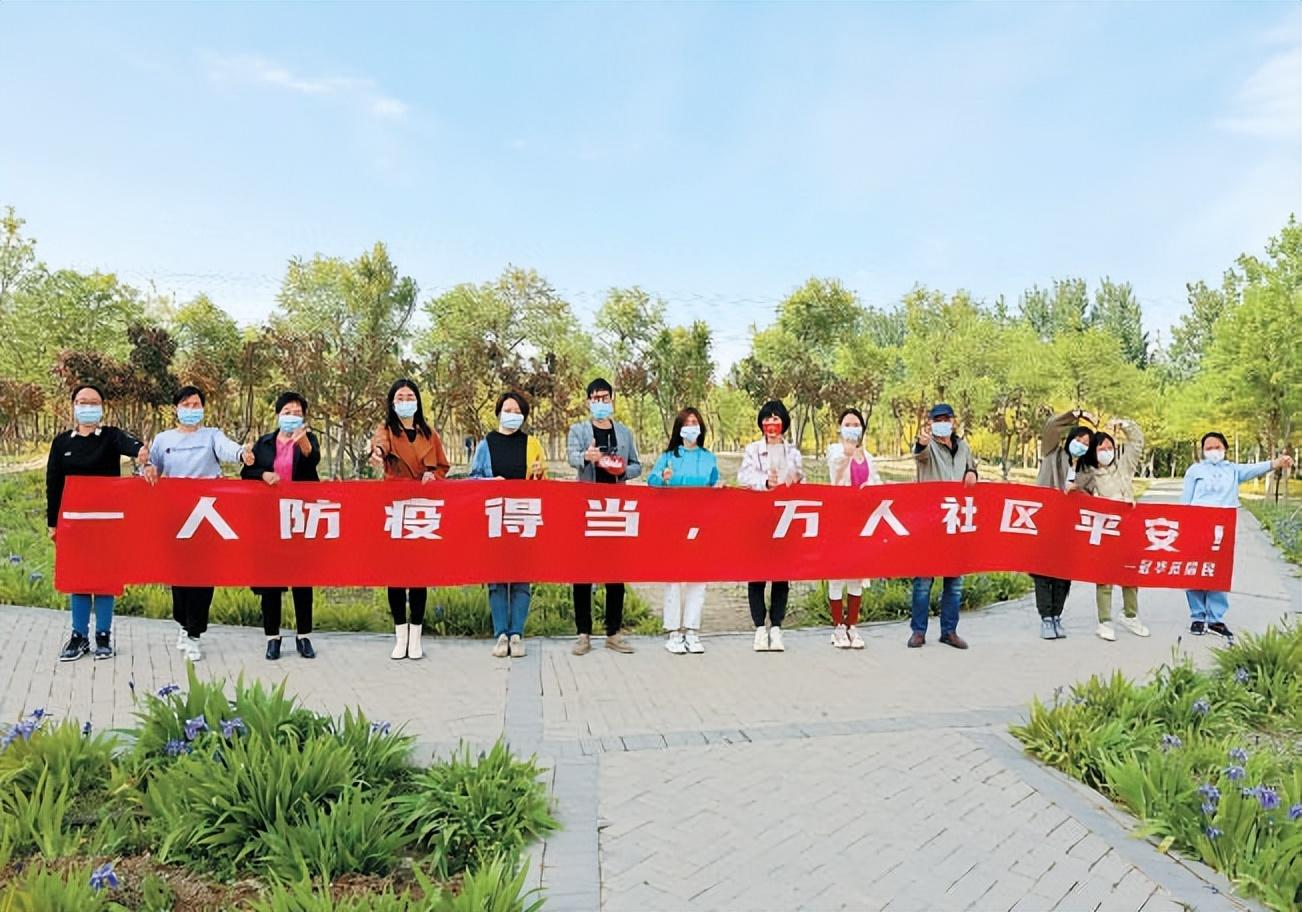 北京一密接男子独守车内,北京一男子得知自己密接独守车内