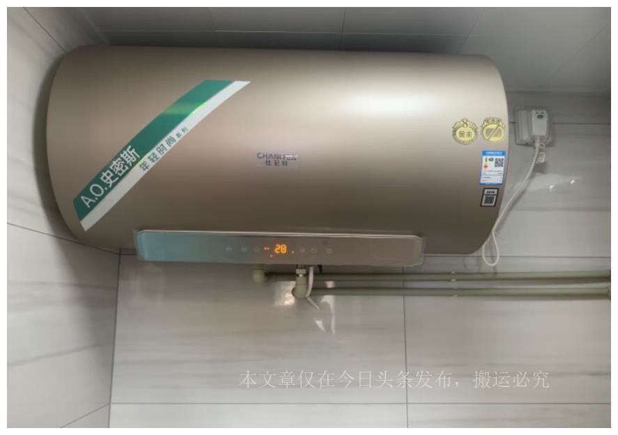 ao史密斯电热水器使用寿命多少年,史密斯ewh-60hgc电热水器