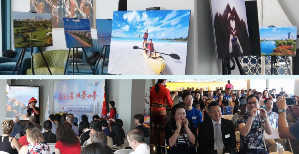 涓梾浼氳浼氬睍,涓梾浼氬睍浼氳绯荤粺