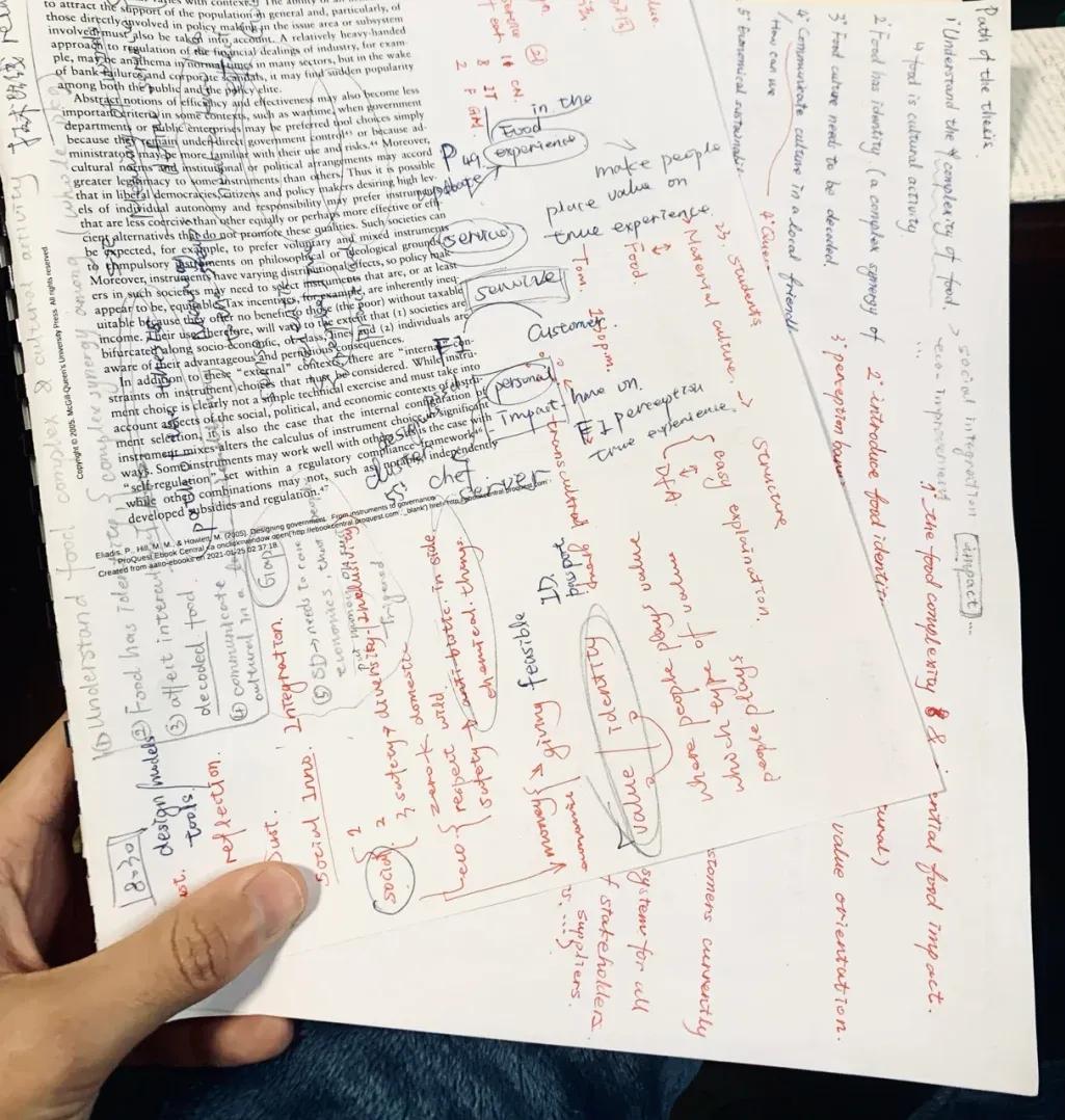 润才观点：高考试卷难度逐年攀升？反映出的问题值得警醒