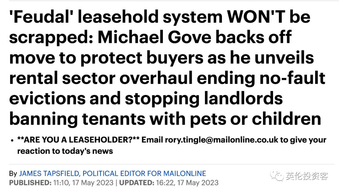 日本将对英国投资180亿英镑，主要在清洁能源和半导体领域。