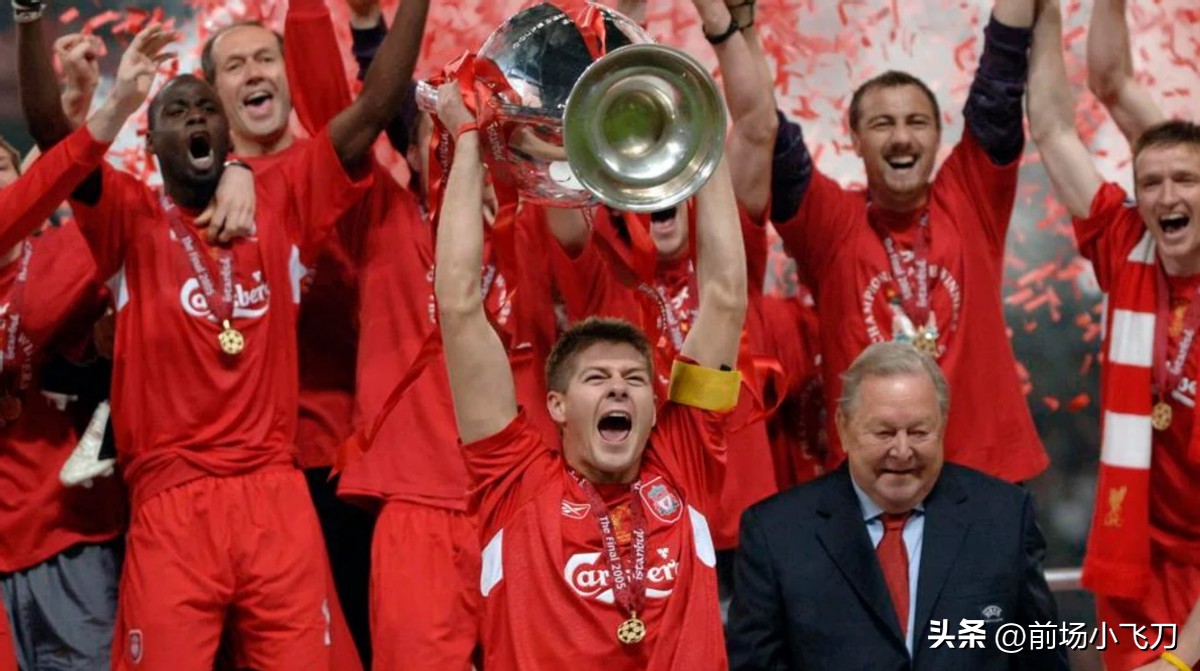 2223赛季欧冠国际米兰决赛首发,2022欧冠国际米兰小组赛