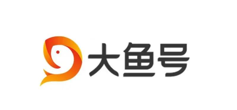 写作赚稿费的平台有哪些,15个写作挣钱平台教你用写作变现